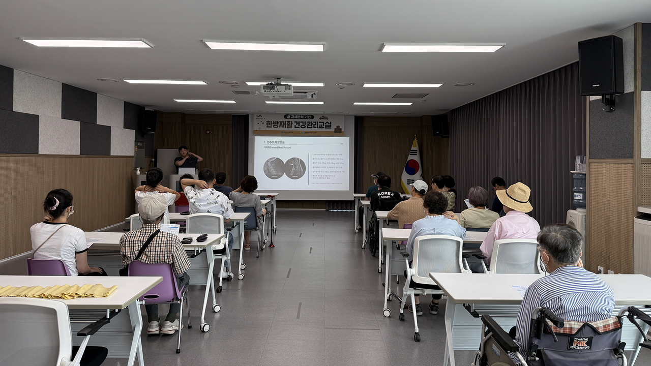 서산시보건소, 장애인 대상 '한방재활 건강관리교실' 성료